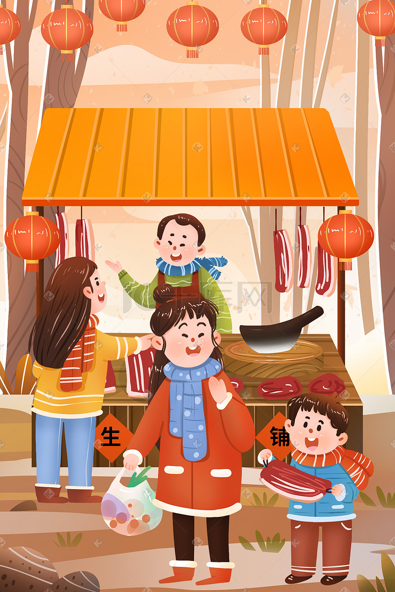 小年年俗新年春节割年肉场景图片