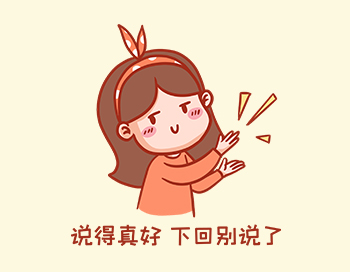《战国破坏神》今日14时新春版新服上线