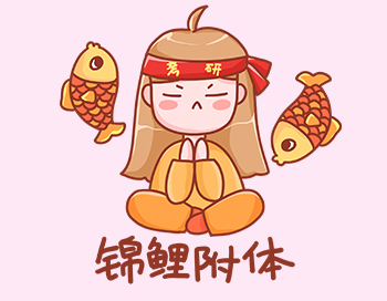 AI丹丹看AI大会