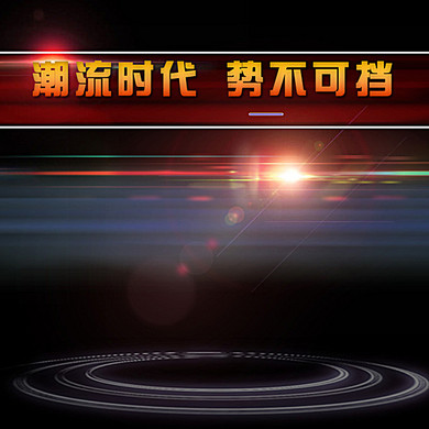 鞋子背景主图-直通车-免费淘宝店铺装修背景图