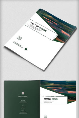绿色简约商务企业画册封面模板