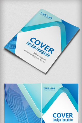 银行产品海报模板_蓝色大气企业画册企业宣传册封面设计