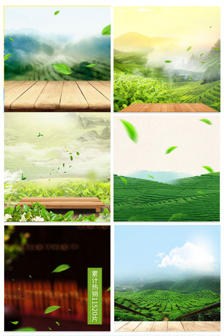 中国风文艺背景海报模板_绿色中国风茶叶绿茶淘宝主图背景