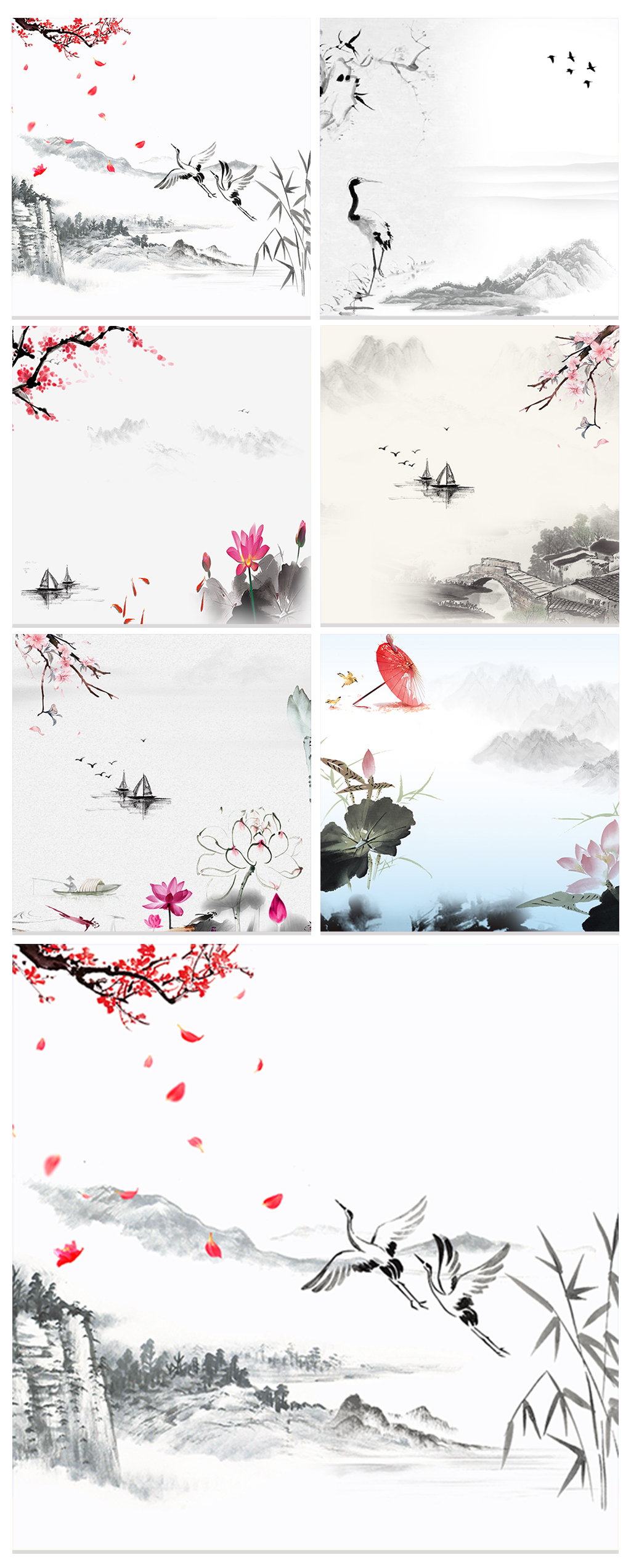 山水墨中国风背景图片
