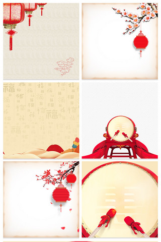 中式灯笼海报模板_简约中国春节主图背景