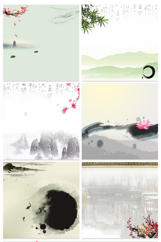 中国风文艺背景海报模板_淘宝天猫中国风水墨复古主图背景