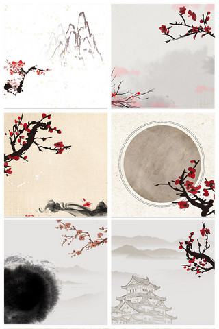 手绘小清新花朵海报模板_中国风古典主图背景