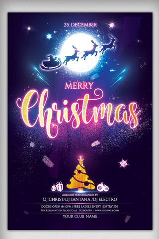 喜庆圣诞节海报海报模板_创意紫金梦幻圣诞节海报