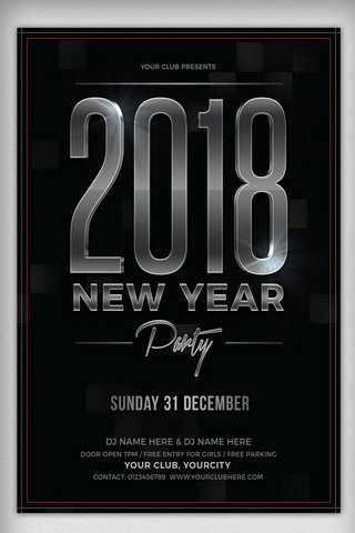 2018元旦海报模板_时尚酷黑简约银色新年字体2018新年海报