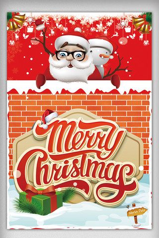 红色圣诞快乐圣诞节宣传海报