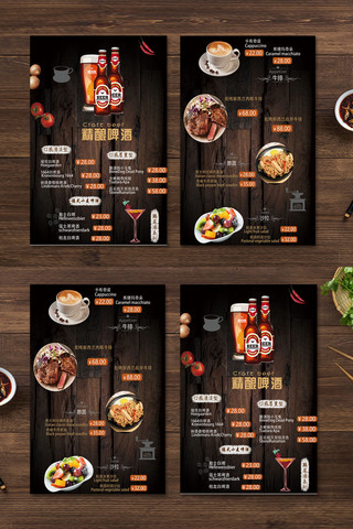 png木纹海报模板_暗色木纹西餐菜单菜谱餐饮宣传单