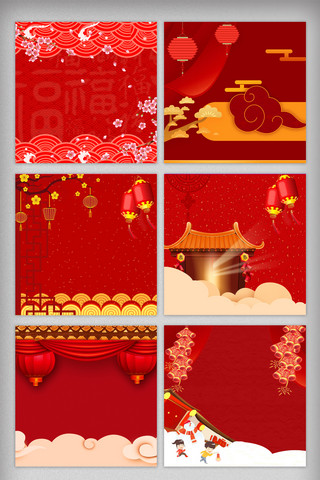红色喜庆新春春节淘宝主图背景