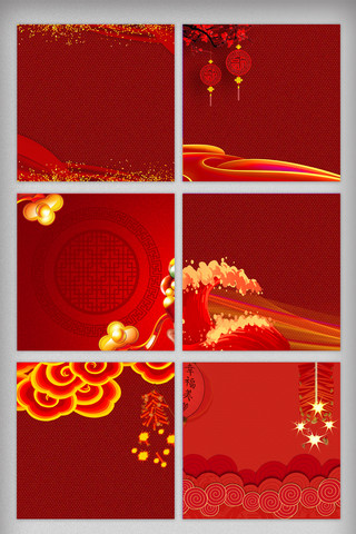 红色中国风淘宝新春主图背景