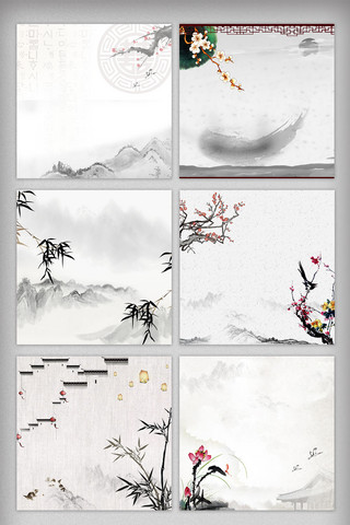 茶叶茶具海报模板_天猫水墨复古文艺中国风主图背景