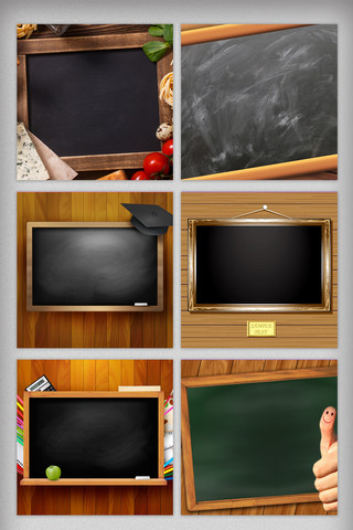 教学用品黑板木板木质纹理主图背景