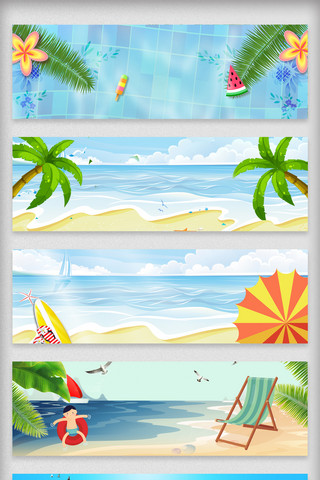 夏威夷风情海报模板_夏季海滩风情淘宝banner背景