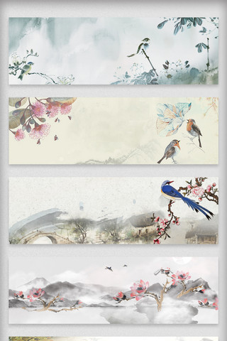 素材古典背景素材海报模板_中国风手绘水墨花植鸟banner背景