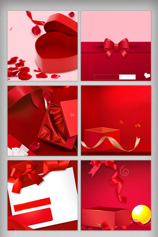 主图背景红色海报模板_520情人节化妆品促销主图背景