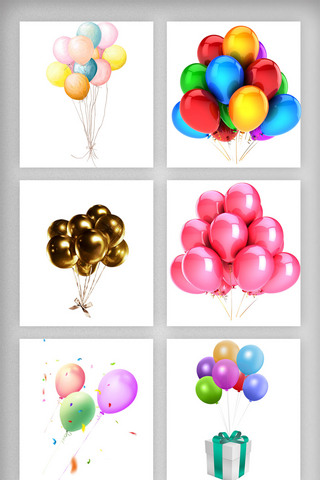 卡通粉色爱心漂浮气球