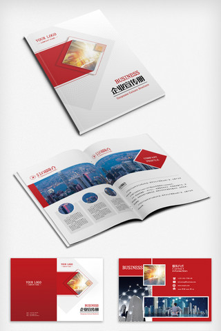 画册设计模板海报模板_简约时尚红色企业画册整套模板psd