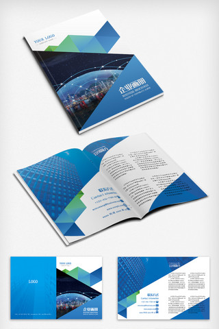 时尚大气企业画册海报模板_蓝色时尚大气科技公司通用宣传册整套psd