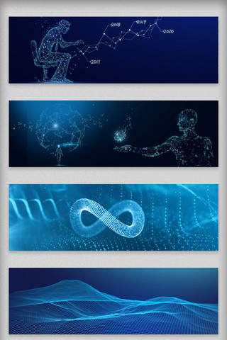 背景光海报模板_蓝色科技AI人工智能背景海报素材