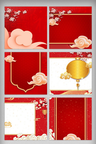 生日背景图片海报模板_红色喜庆年货促销主图背景