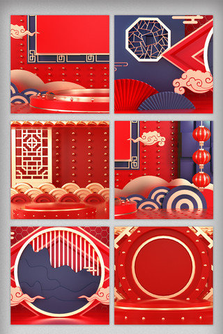立体年货节中国风海报模板_红色中国风喜庆年货节春节主图背景