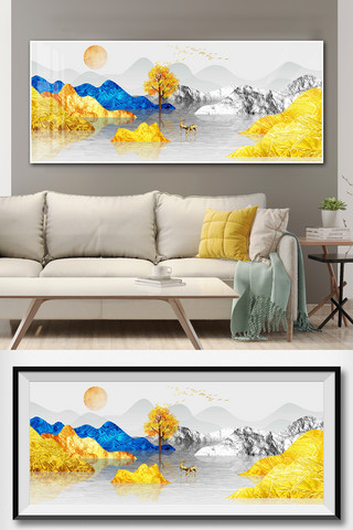 抽象山水海报模板_新中式现代艺术轻奢抽象金色山水客厅装饰画