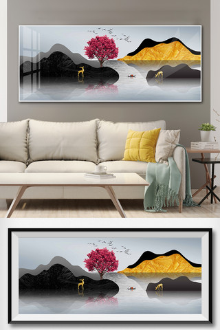 新中式抽象轻奢意境水墨山水发财树客厅床头画装饰画