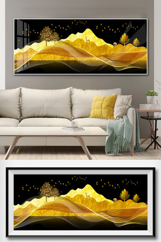 手绘金色海报模板_现代简约手绘金色山水发财树新中式晶瓷画