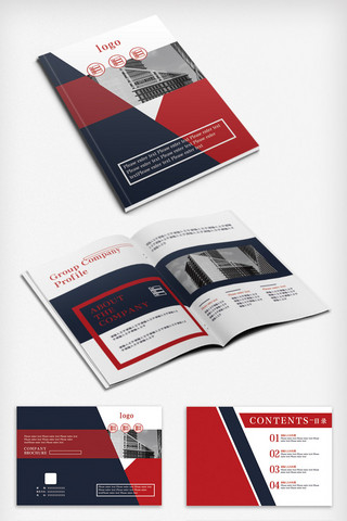 高端商务海报模板_2020年红黑高端商务企业宣传画册
