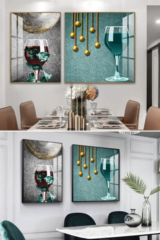 挂画餐厅挂画海报模板_几何北欧组合餐厅现代简约轻奢二联装饰画