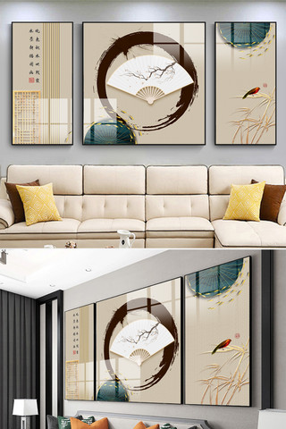 简约中式中国风海报模板_简约黄色中国风折扇装饰画