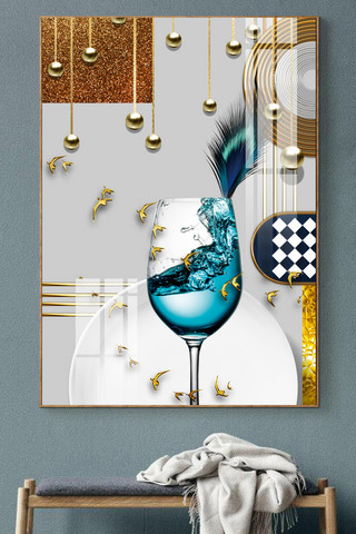 轻奢北欧金箔抽象餐厅酒杯装饰画