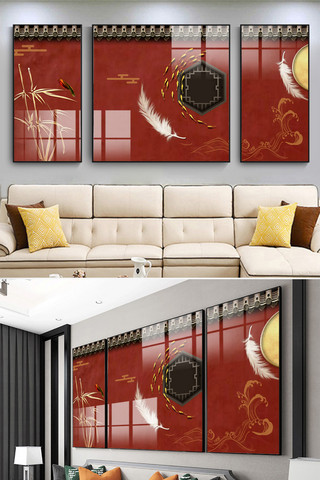 新中式装饰画客厅中国风挂画装饰画