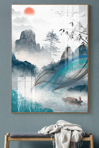 抽象山水海报模板_新中式中国风水墨风创意抽象山水风景装饰画