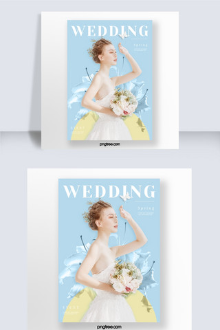 蓝色的蝴蝶海报模板_时尚简约优雅的春天的花朵婚礼活动海报