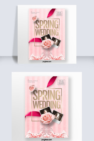 暖贴贴海报模板_浪漫时尚简约爱情婚礼春季花卉主题海报