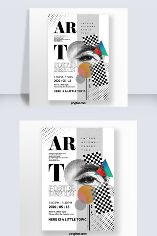 色块抽象海报模板_创意抽象波普艺术风格撞块时尚线条海报