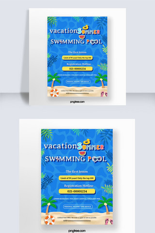 蓝色矢量插画暑期游泳班招生海报