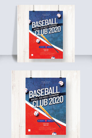 时尚简约棒球俱乐部竞技主题海报
