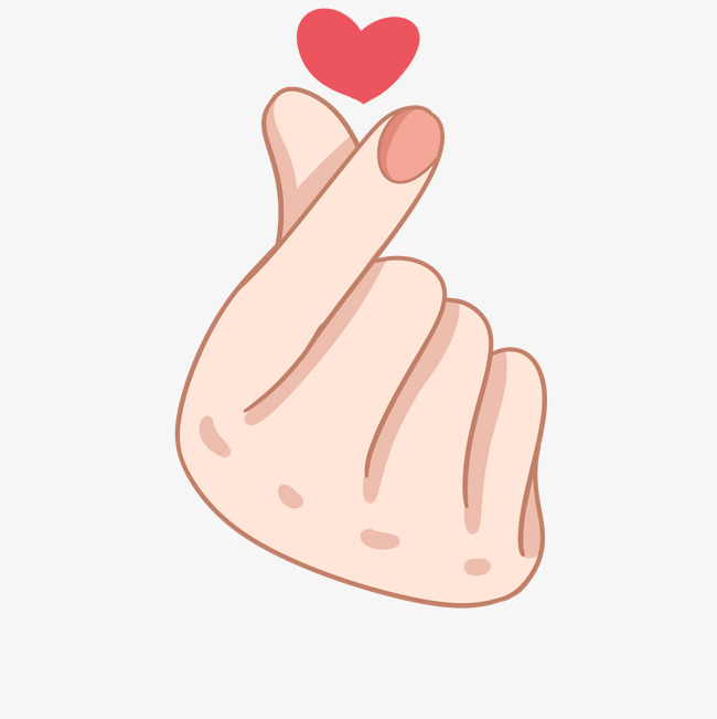 可爱的比心手势插画素材图片免费下载_高清psd