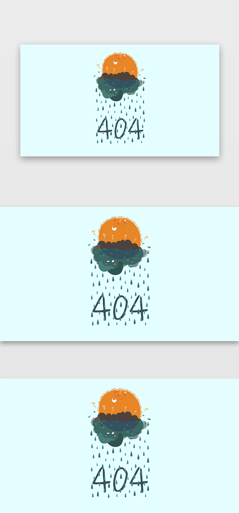 千库原创蓝色系卡通手绘风多云下雨天404图片