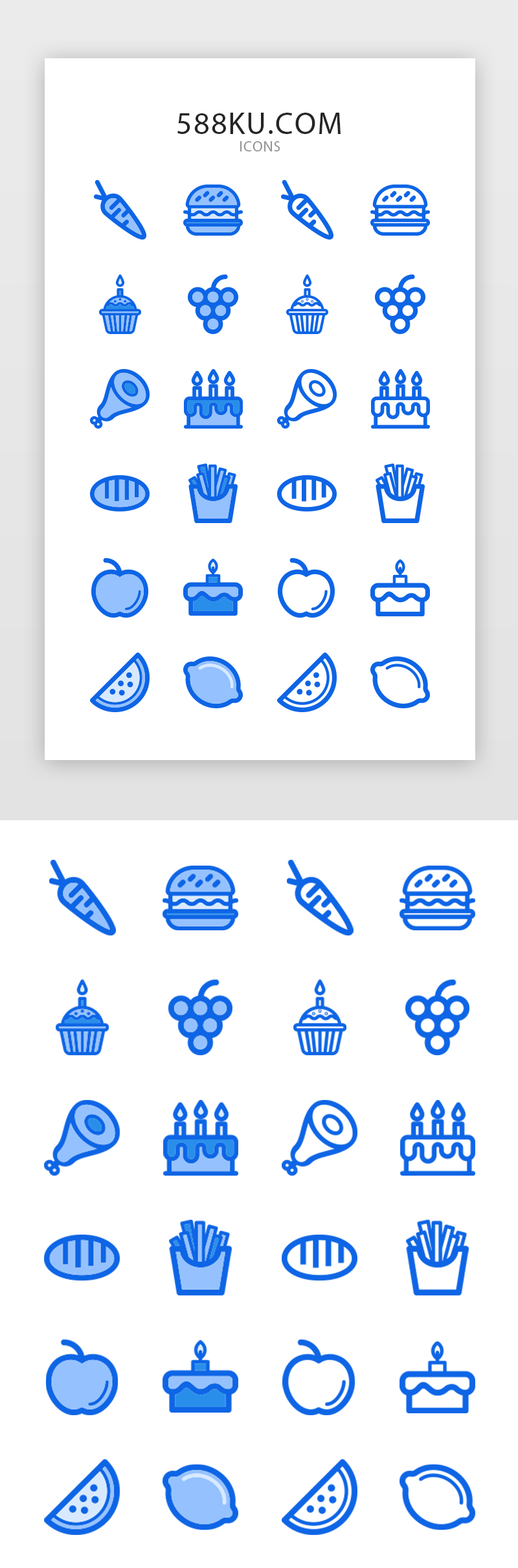 蓝色双状态食物样式图标图片