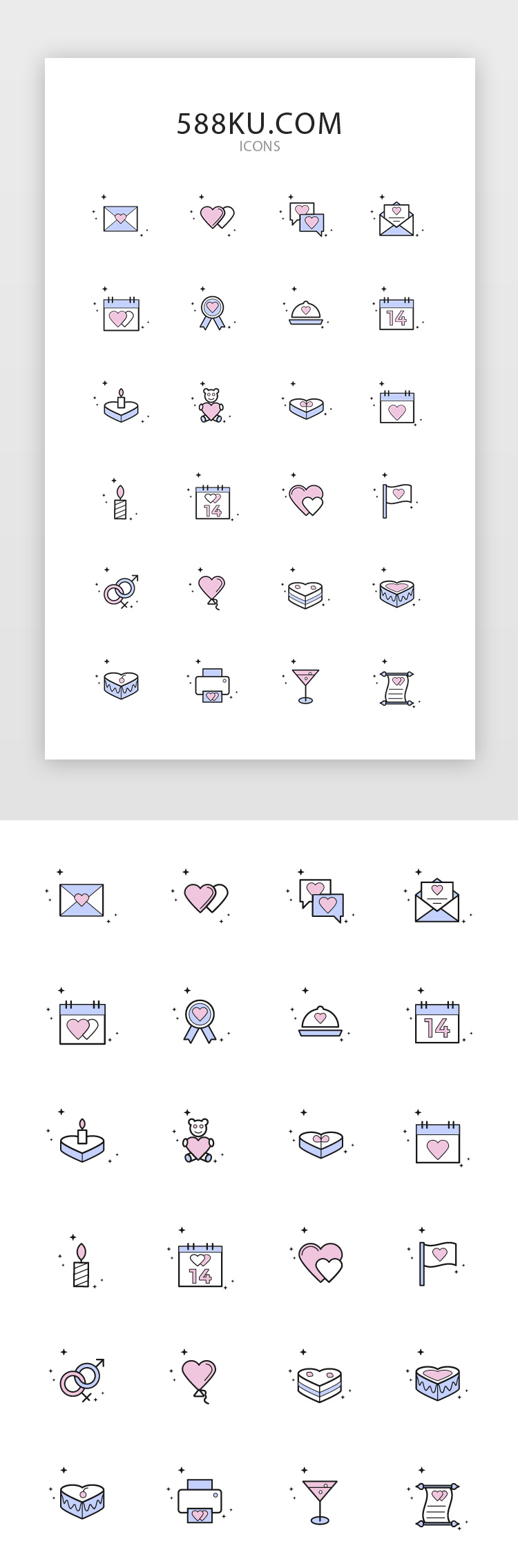 粉色双色线性婚恋矢量图标图片