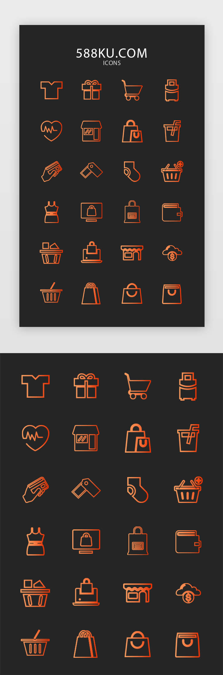 橘红线性风格电商购物人矢量图标icon图片