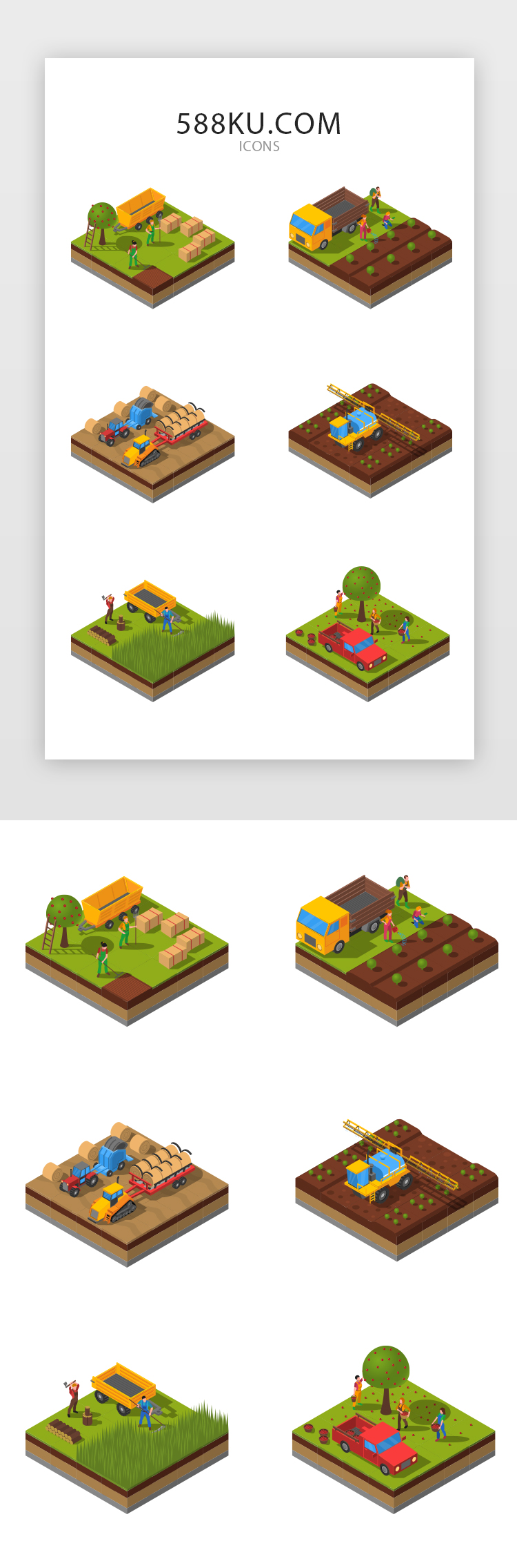 原创3D农场板块地图游戏icon图片