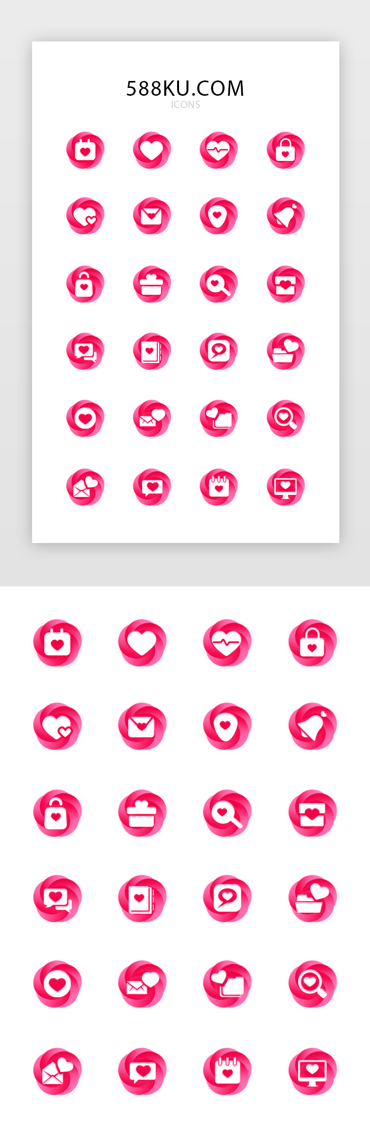 粉色玫瑰520情人节主题icon图标图片