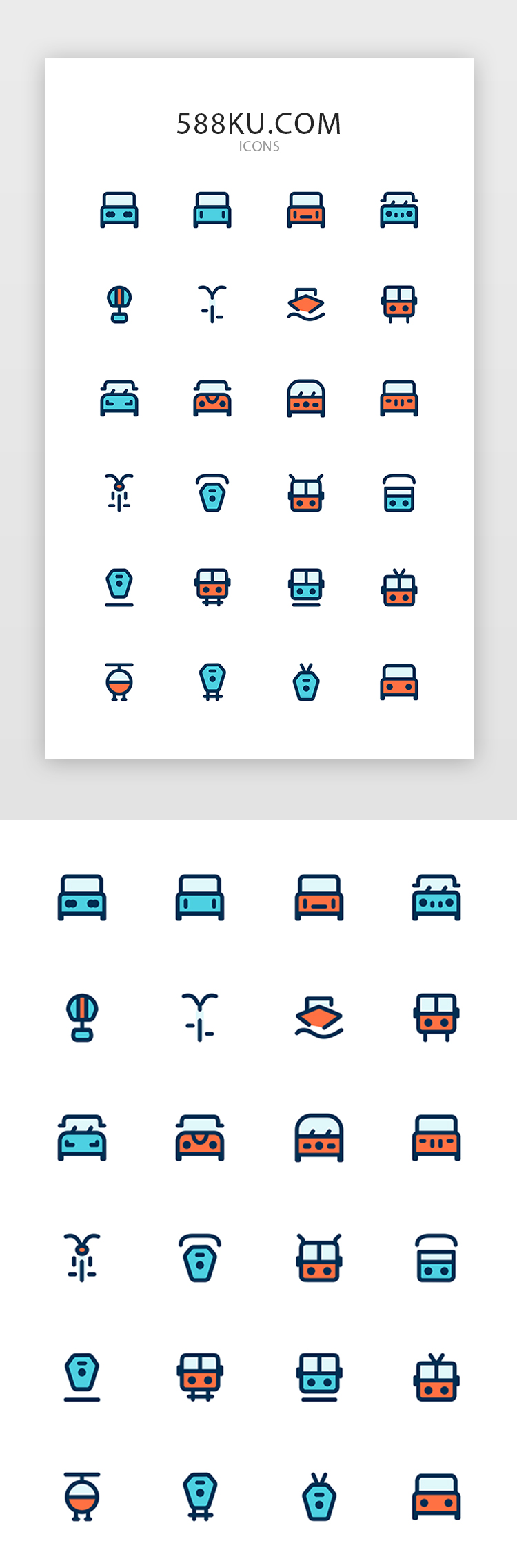 多色卡通线面结合交通类icon图标图片